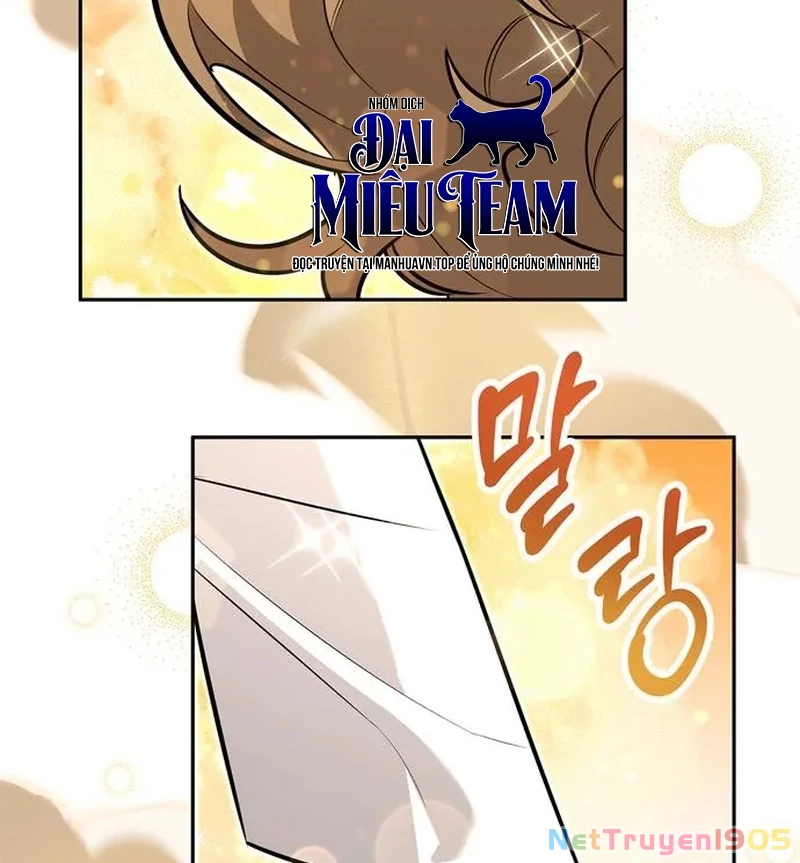 Healer Cấp S Chữa Trị Cho Quái Vật Chapter 6 - 58