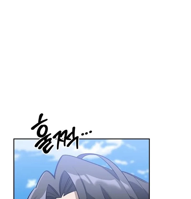 Healer Cấp S Chữa Trị Cho Quái Vật Chapter 6 - 140