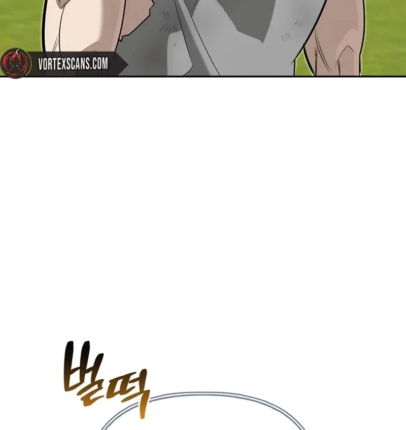 Healer Cấp S Chữa Trị Cho Quái Vật Chapter 7 - 87