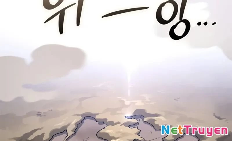 Healer Cấp S Chữa Trị Cho Quái Vật Chapter 7 - 201