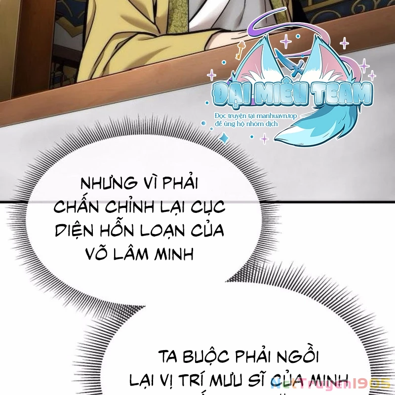 Hồi Quy Tu Tiên Ký Chapter 7 - 30