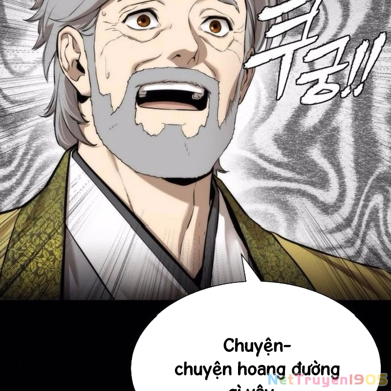 Hồi Quy Tu Tiên Ký Chapter 7 - 105