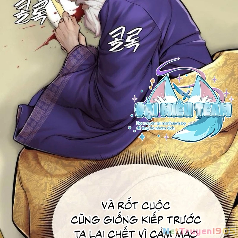Hồi Quy Tu Tiên Ký Chapter 7 - 165