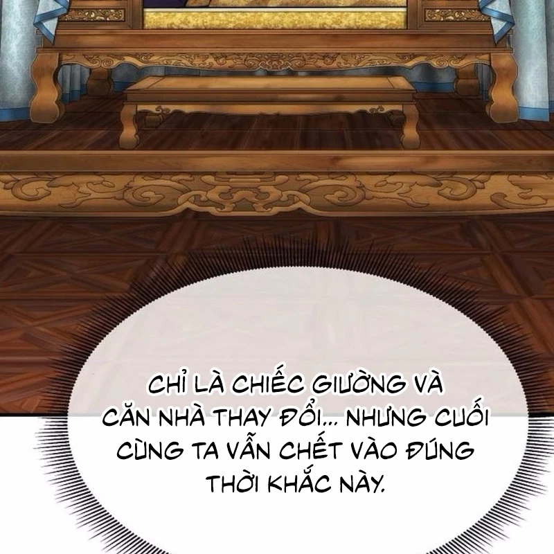 Hồi Quy Tu Tiên Ký Chapter 7 - 170