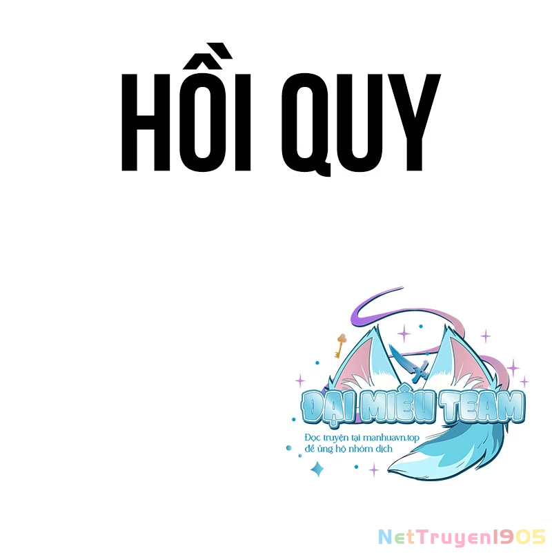 Hồi Quy Tu Tiên Ký Chapter 8 - 25