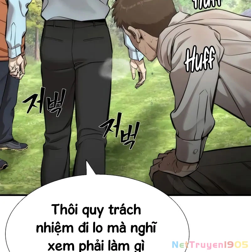 Hồi Quy Tu Tiên Ký Chapter 8 - 54