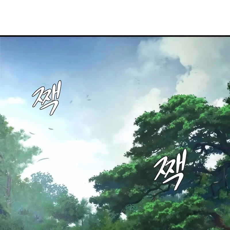 Hồi Quy Tu Tiên Ký Chapter 8 - 99