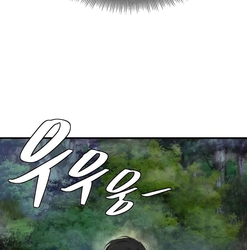 Hồi Quy Tu Tiên Ký Chapter 8 - 107