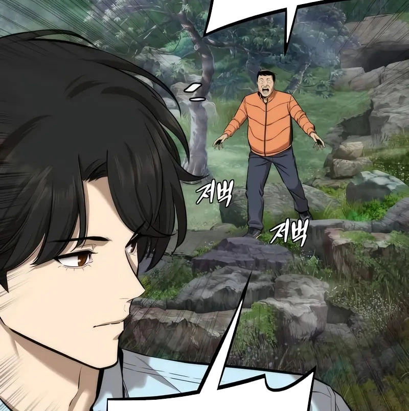 Hồi Quy Tu Tiên Ký Chapter 8 - 140