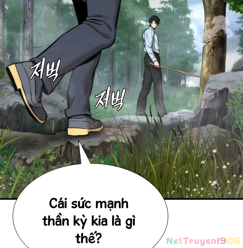 Hồi Quy Tu Tiên Ký Chapter 8 - 143