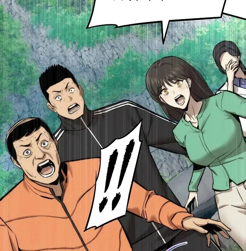 Hồi Quy Tu Tiên Ký Chapter 9 - 34