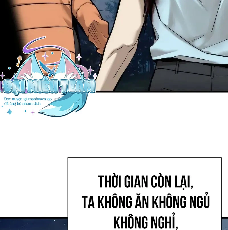 Hồi Quy Tu Tiên Ký Chapter 9 - 58