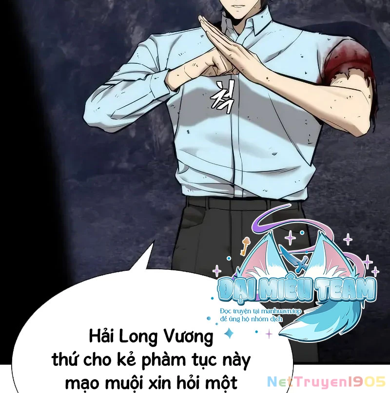 Hồi Quy Tu Tiên Ký Chapter 9 - 63
