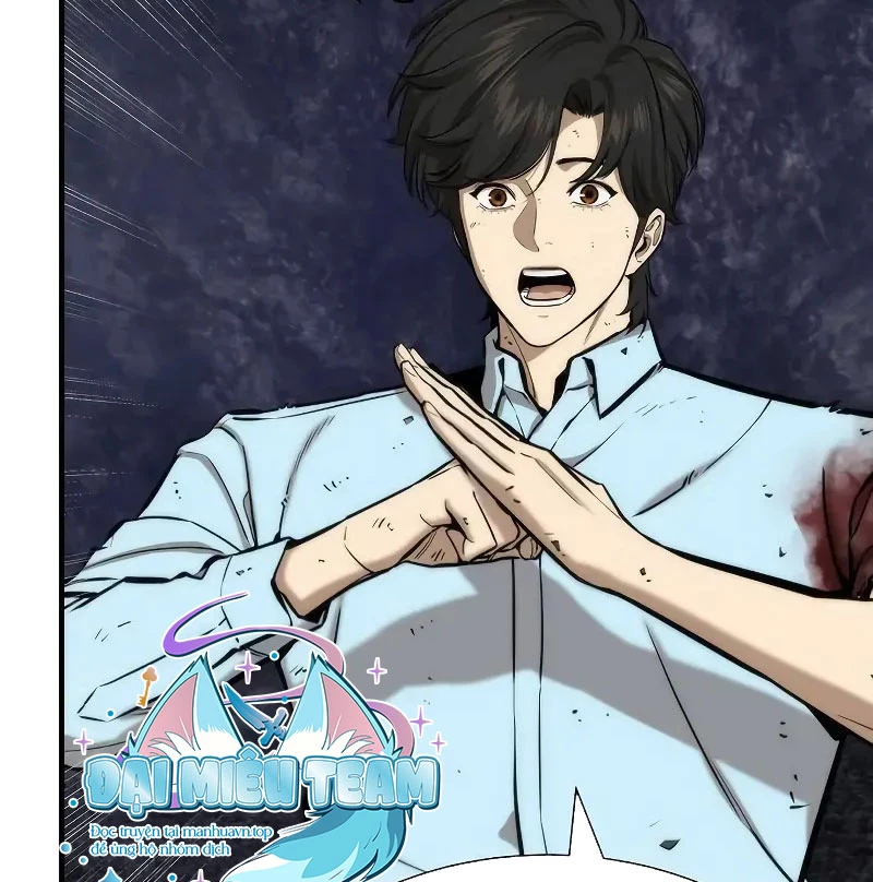 Hồi Quy Tu Tiên Ký Chapter 9 - 75