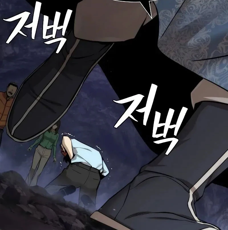 Hồi Quy Tu Tiên Ký Chapter 9 - 82