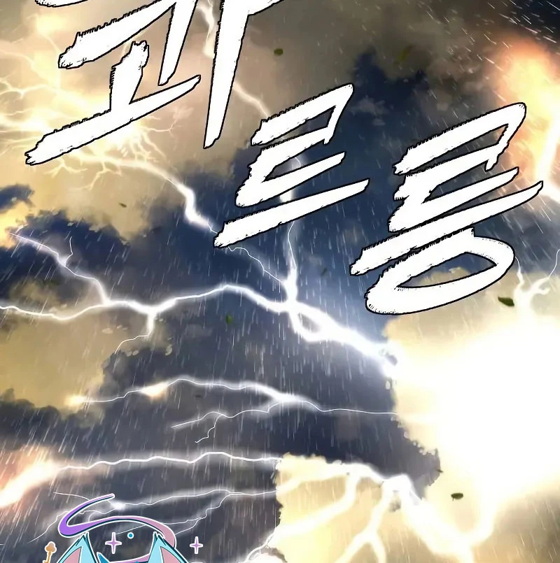 Hồi Quy Tu Tiên Ký Chapter 9 - 88