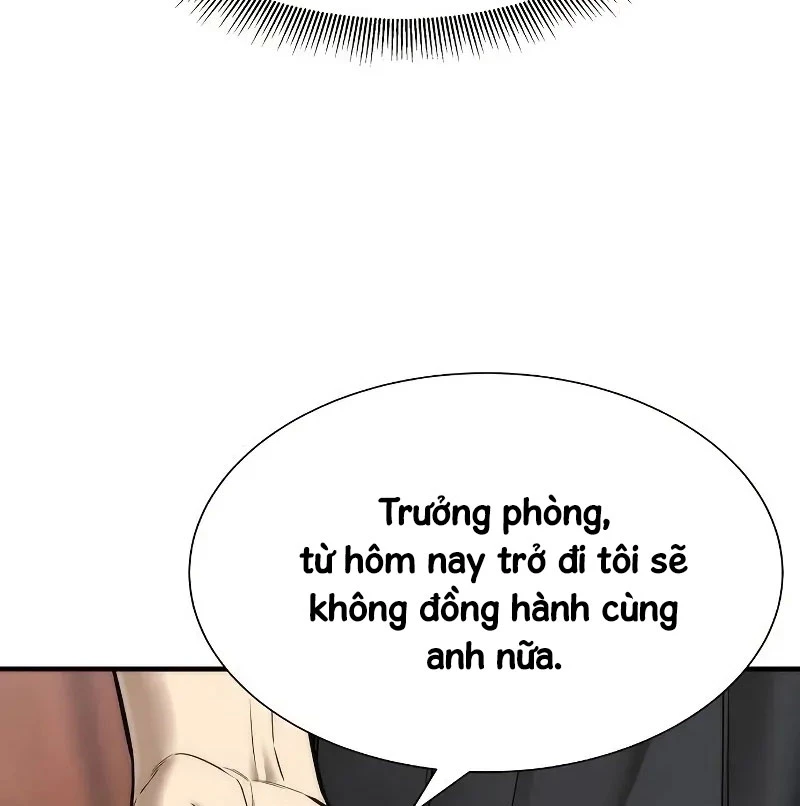 Hồi Quy Tu Tiên Ký Chapter 9 - 157