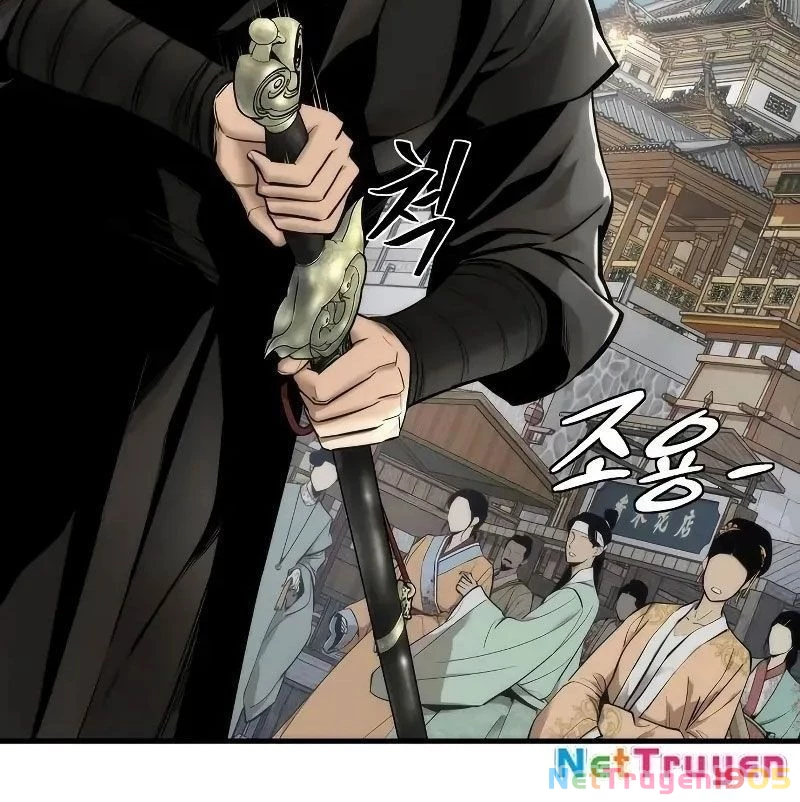 Hồi Quy Tu Tiên Ký Chapter 9 - 211