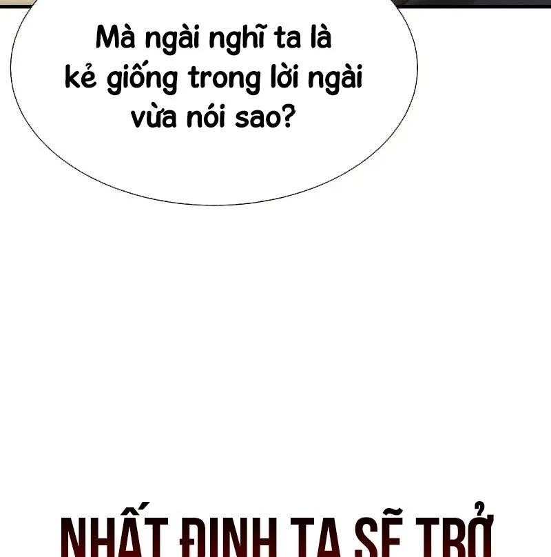 Hồi Quy Tu Tiên Ký Chapter 9 - 214