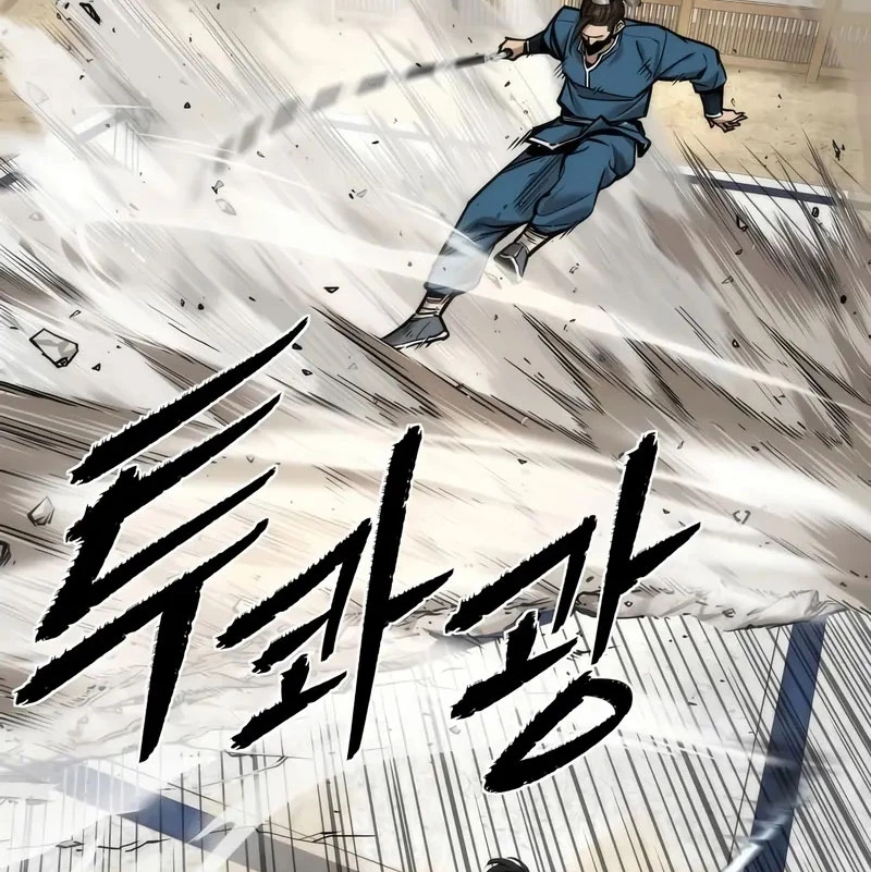 Hồi Quy Tu Tiên Ký Chapter 10 - 99
