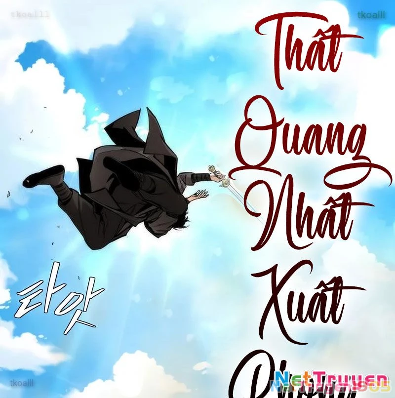 Hồi Quy Tu Tiên Ký Chapter 10 - 111