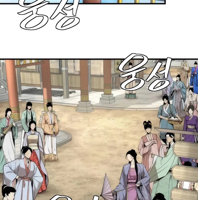 Hồi Quy Tu Tiên Ký Chapter 10 - 130