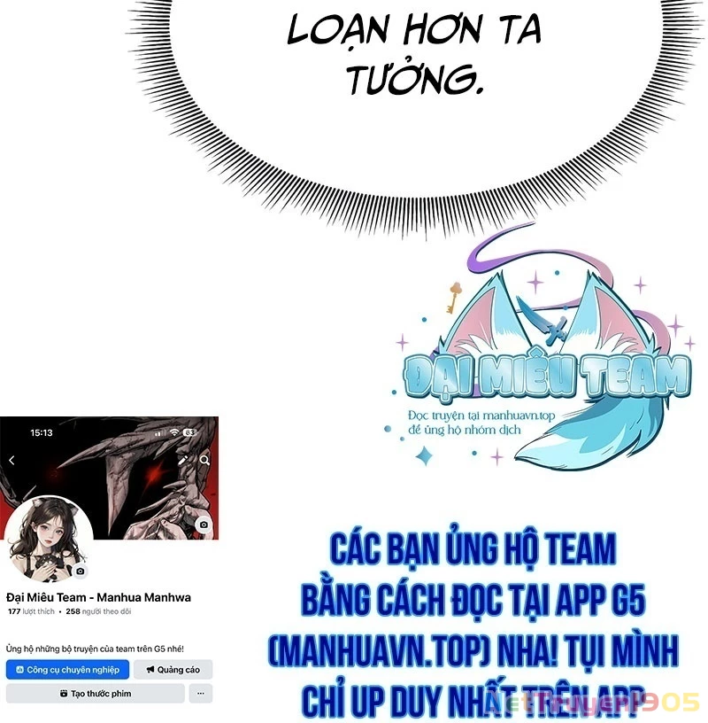 Hồi Quy Tu Tiên Ký Chapter 10 - 183