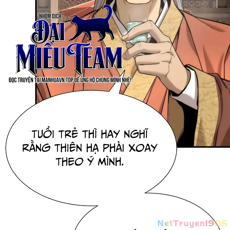 Hồi Quy Tu Tiên Ký Chapter 11 - 28