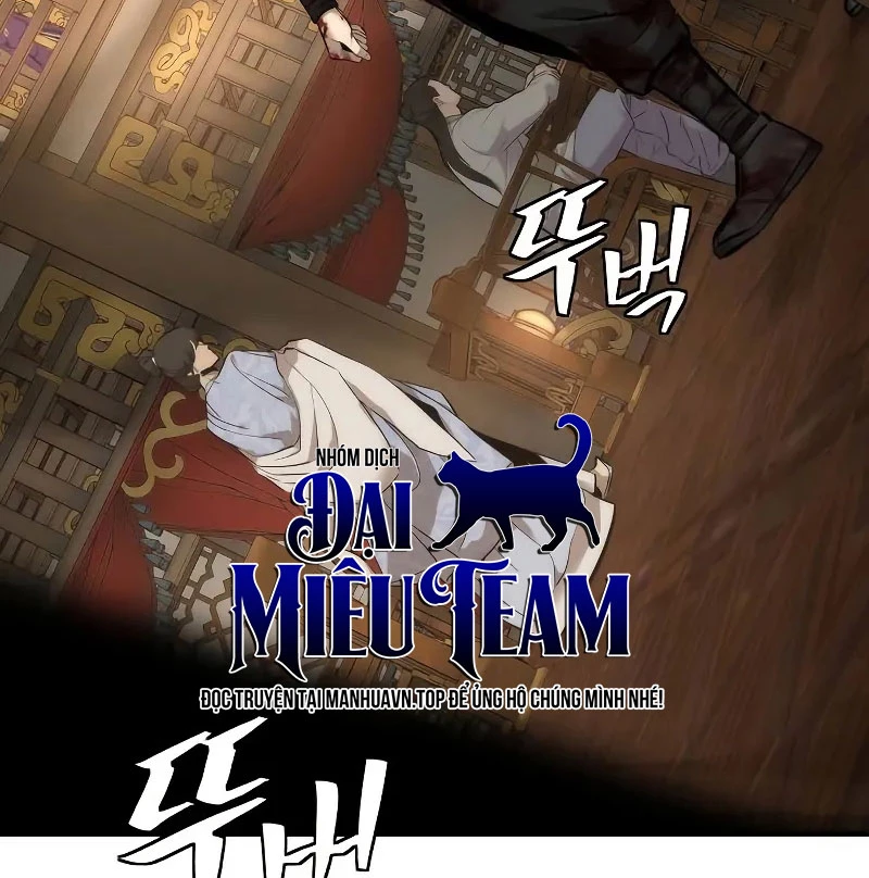 Hồi Quy Tu Tiên Ký Chapter 11 - 43
