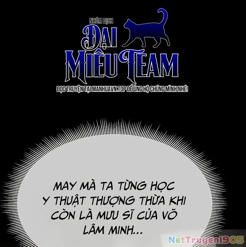 Hồi Quy Tu Tiên Ký Chapter 11 - 50
