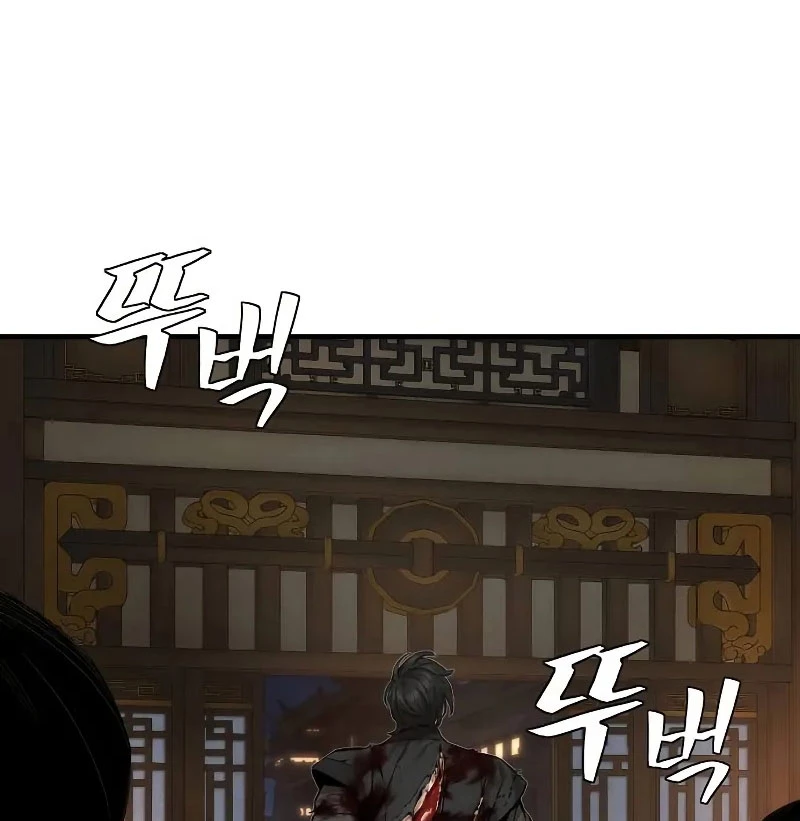 Hồi Quy Tu Tiên Ký Chapter 11 - 80