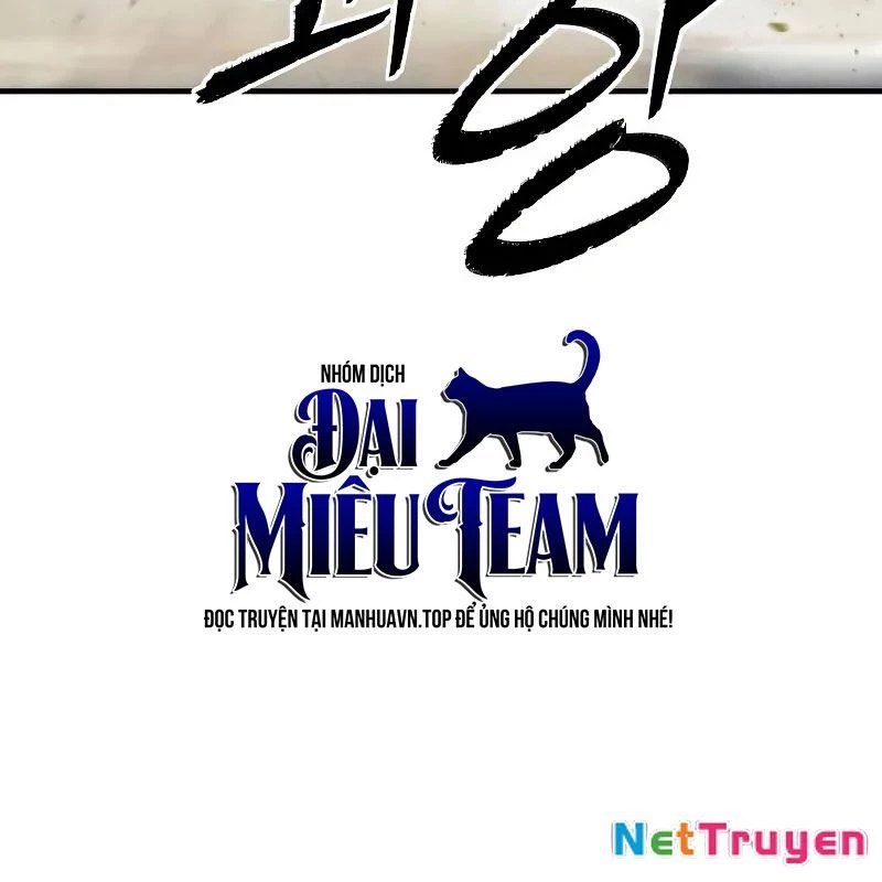 Hồi Quy Tu Tiên Ký Chapter 11 - 126