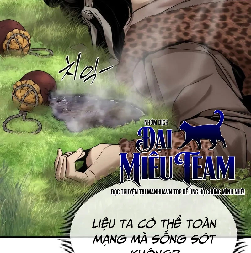 Hồi Quy Tu Tiên Ký Chapter 12 - 79