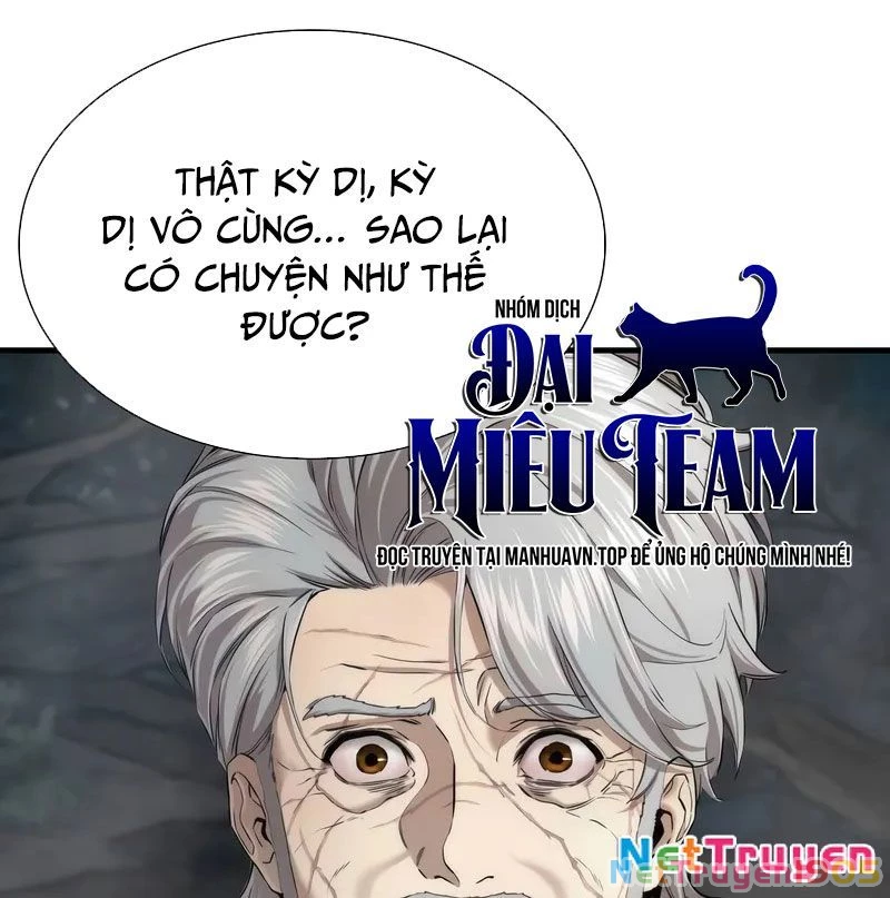 Hồi Quy Tu Tiên Ký Chapter 12 - 146