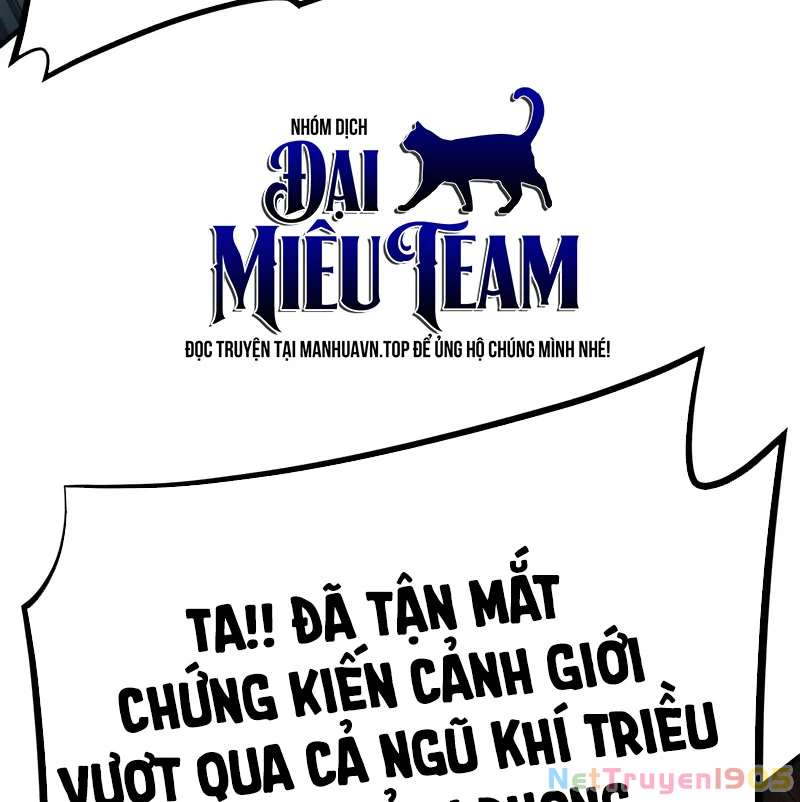 Hồi Quy Tu Tiên Ký Chapter 12 - 220
