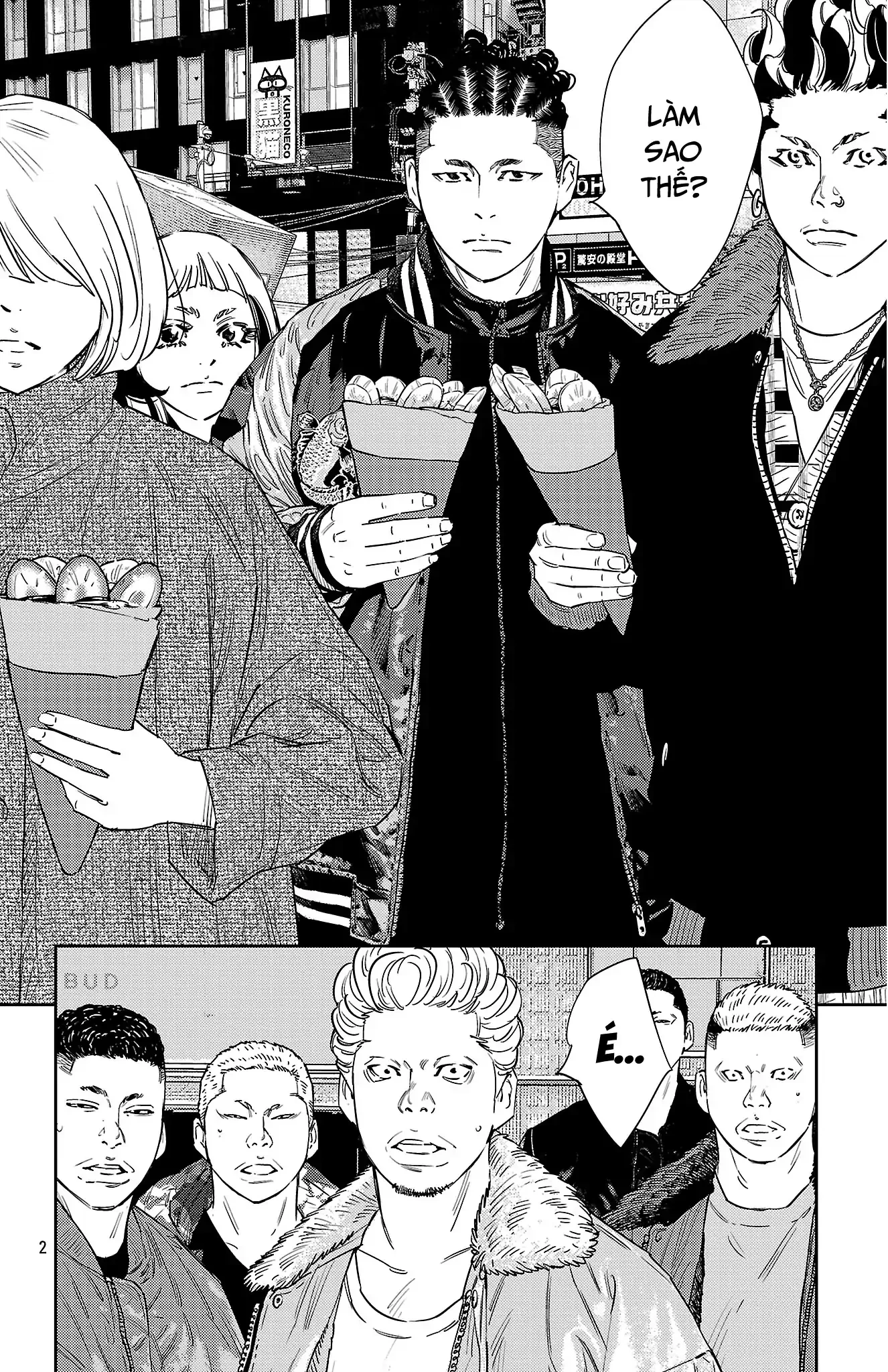 Nine Peaks Chapter 147 - 3