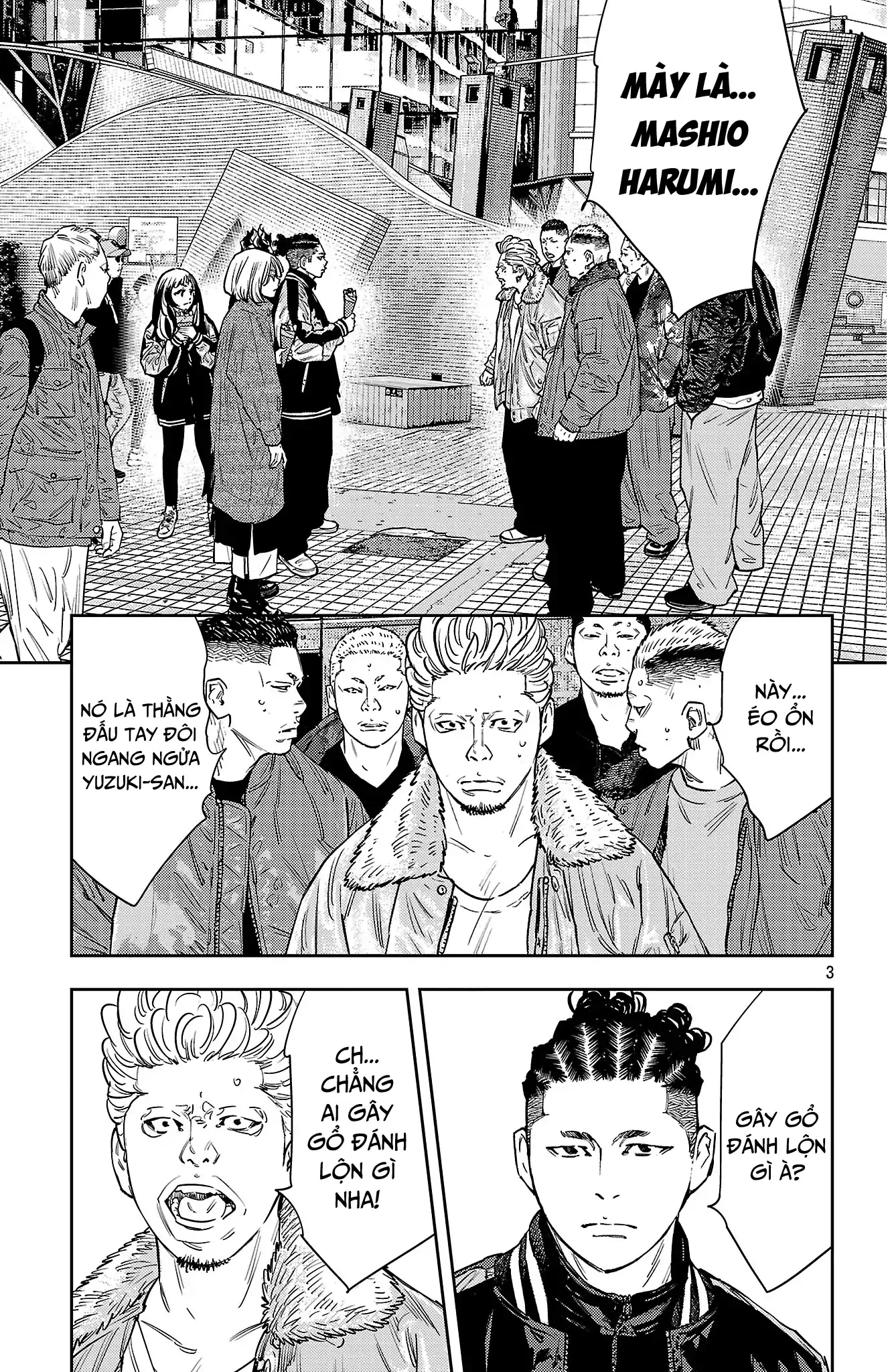 Nine Peaks Chapter 147 - 4
