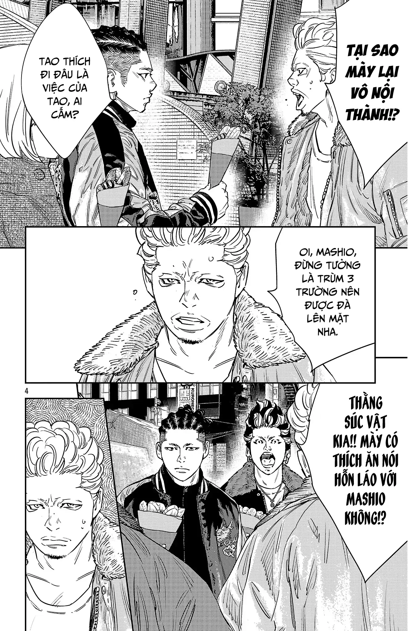 Nine Peaks Chapter 147 - 5