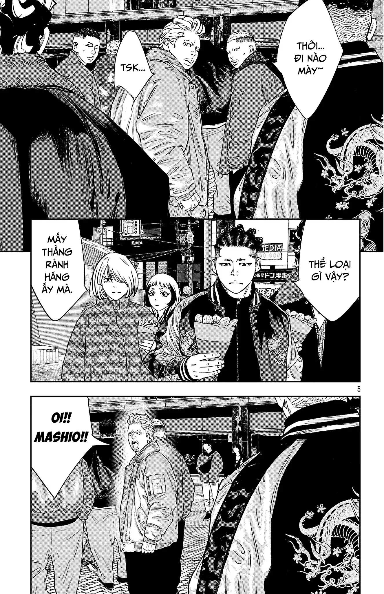 Nine Peaks Chapter 147 - 6