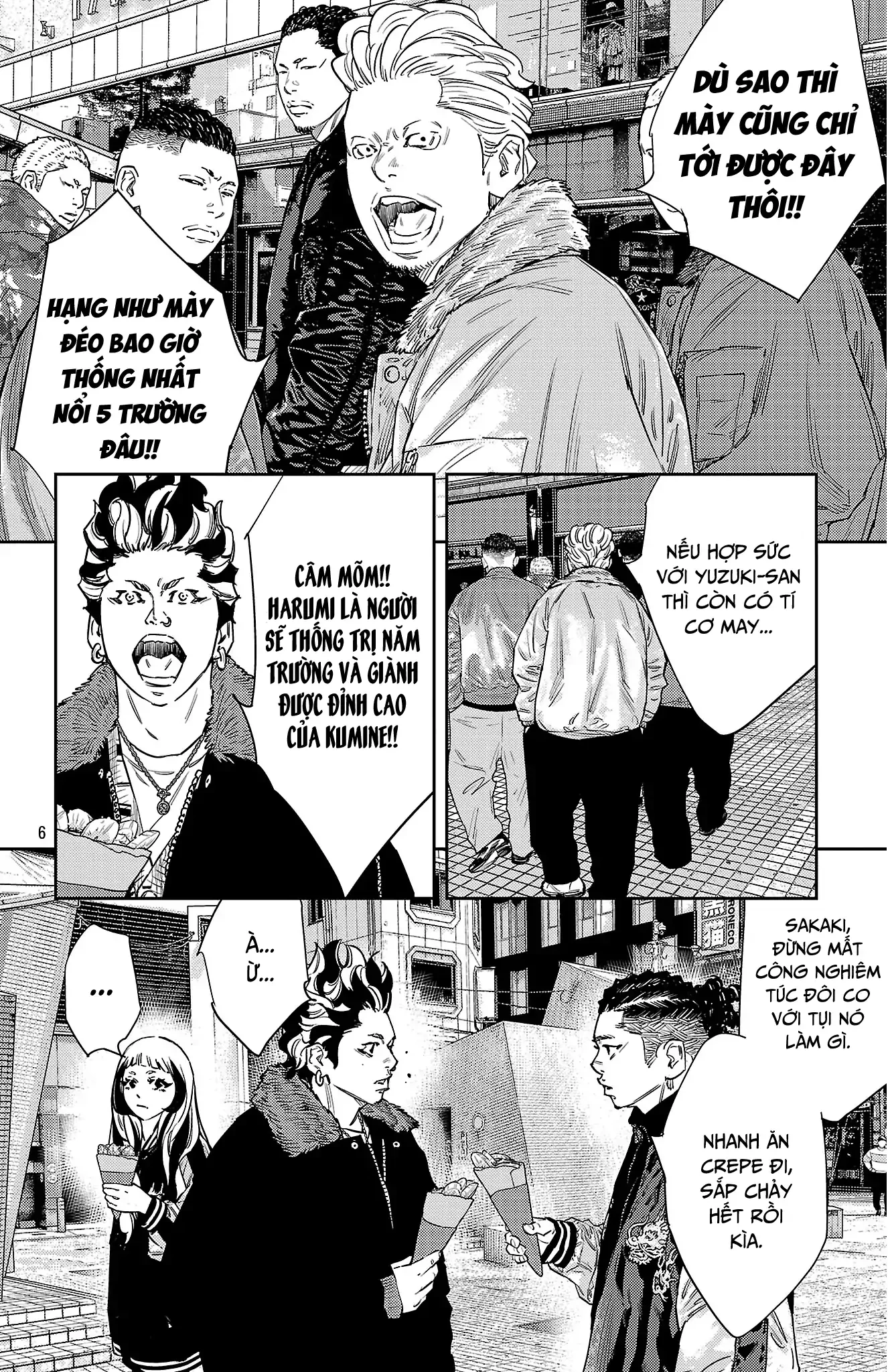 Nine Peaks Chapter 147 - 7