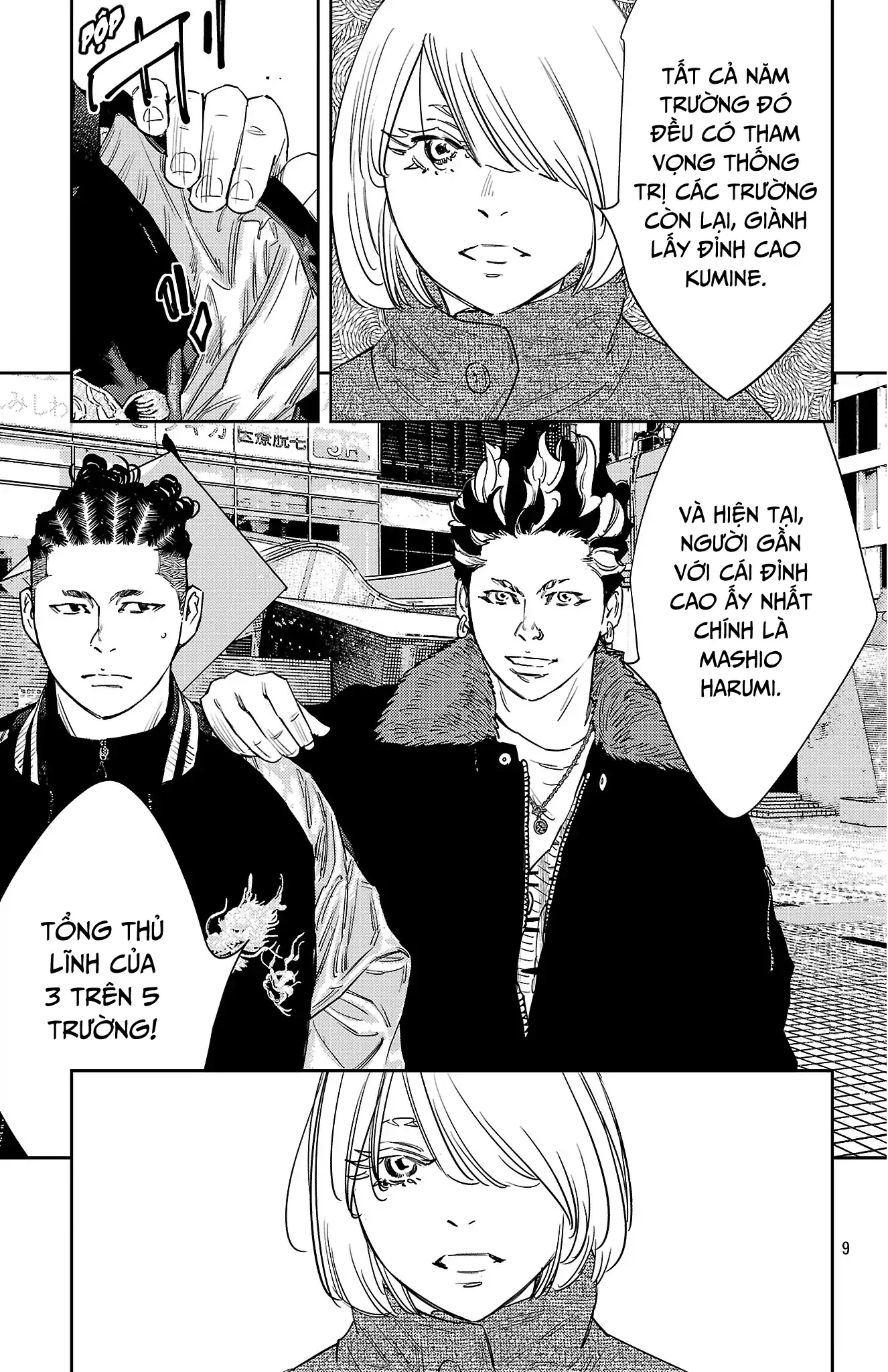 Nine Peaks Chapter 147 - 10