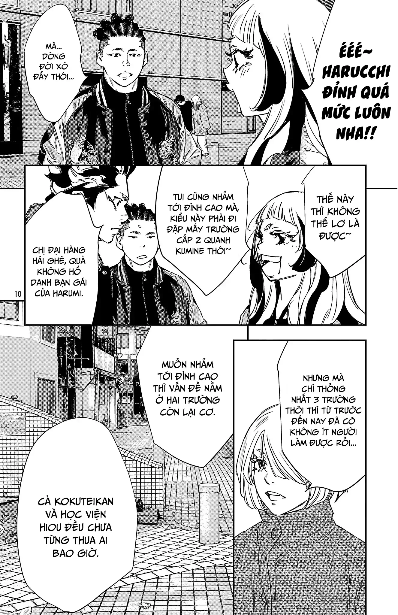 Nine Peaks Chapter 147 - 11