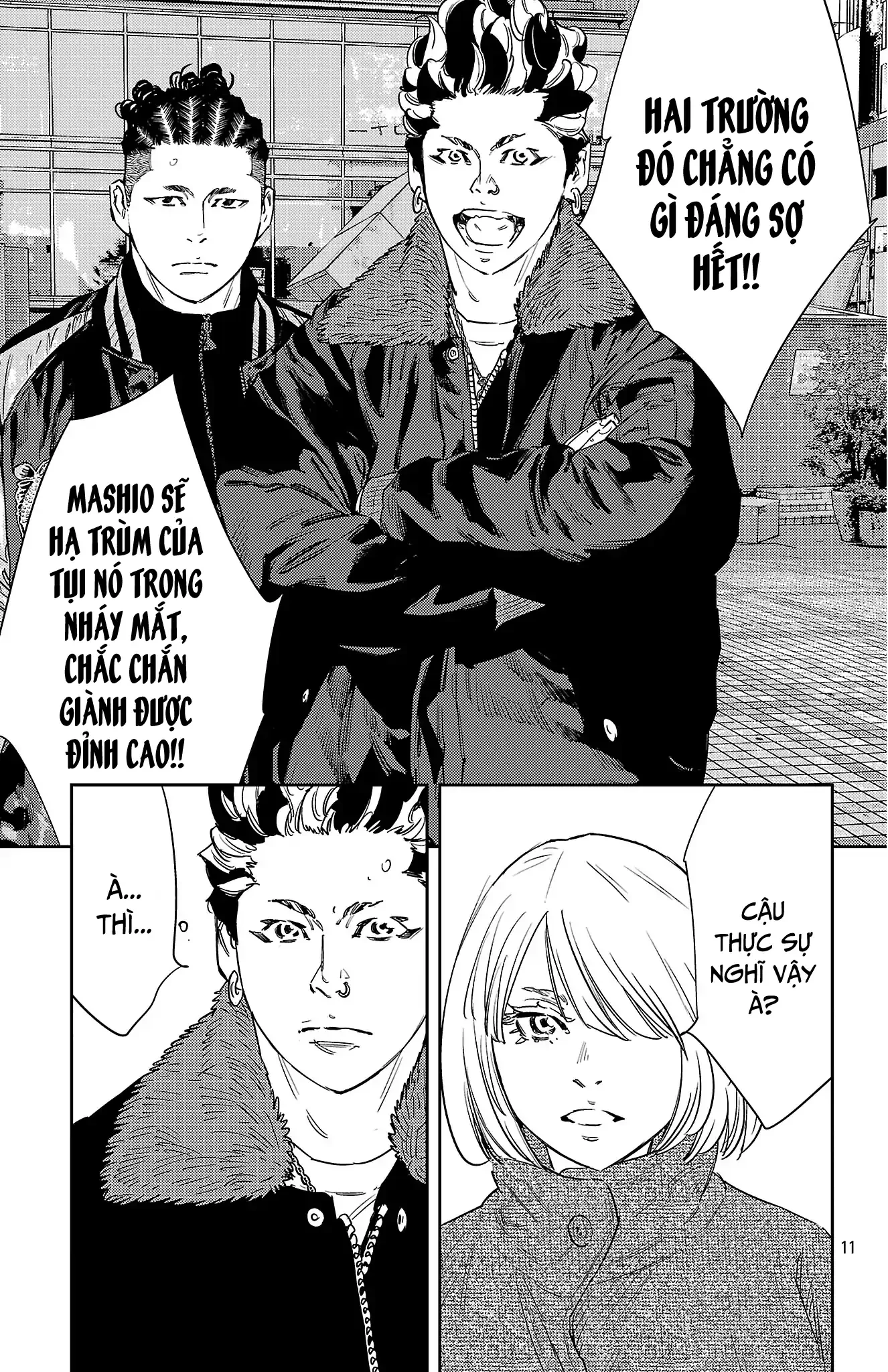 Nine Peaks Chapter 147 - 12