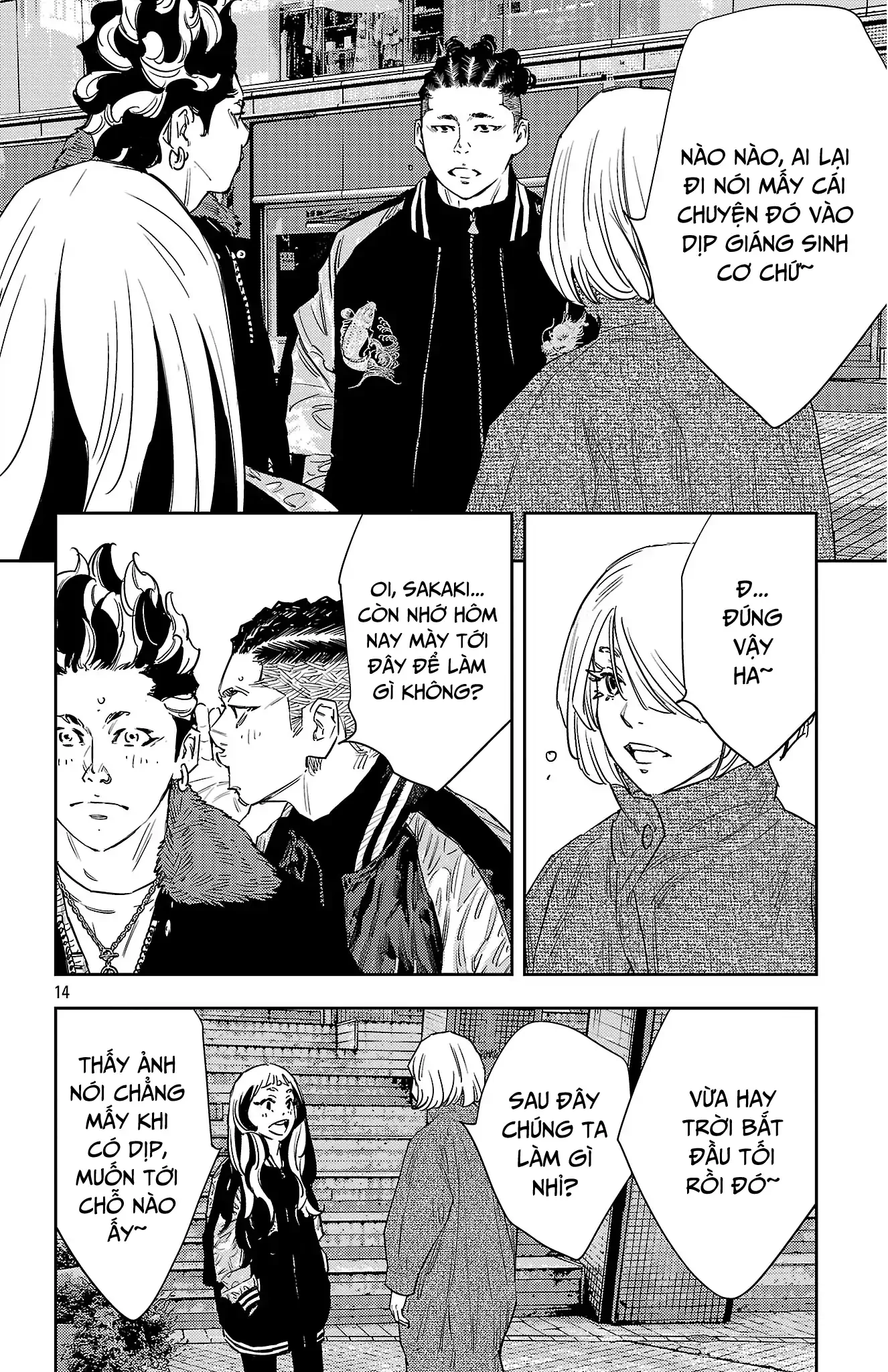 Nine Peaks Chapter 147 - 15