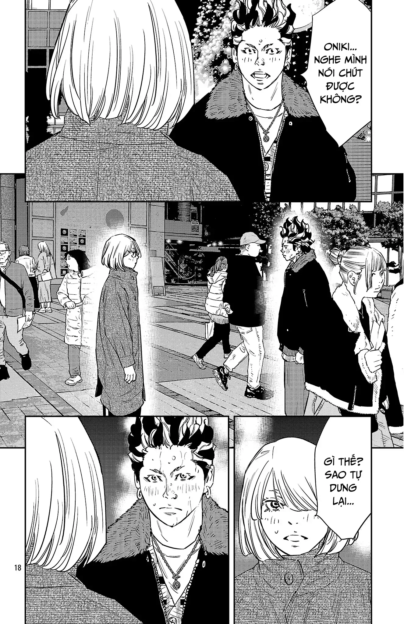 Nine Peaks Chapter 147 - 18