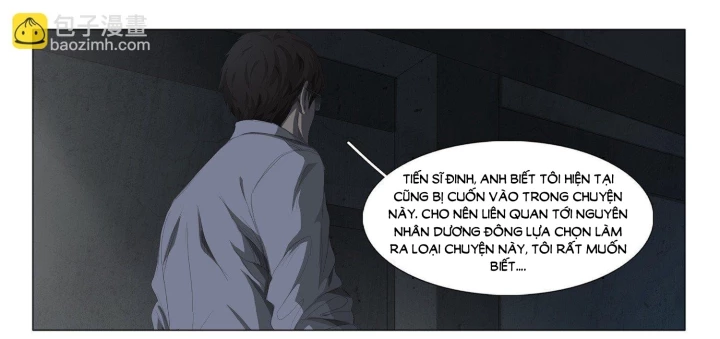 Tam Thể Chapter 4 - 26