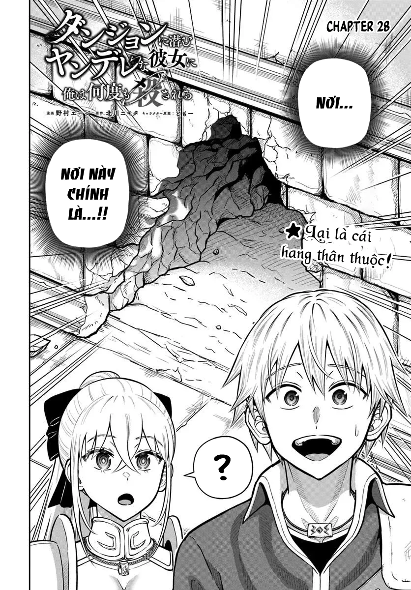 Dungeon Ni Hisomu Yandere Na Kanojo Ni Ore Wa Nando Mo Korosareru Chapter 28 - 5
