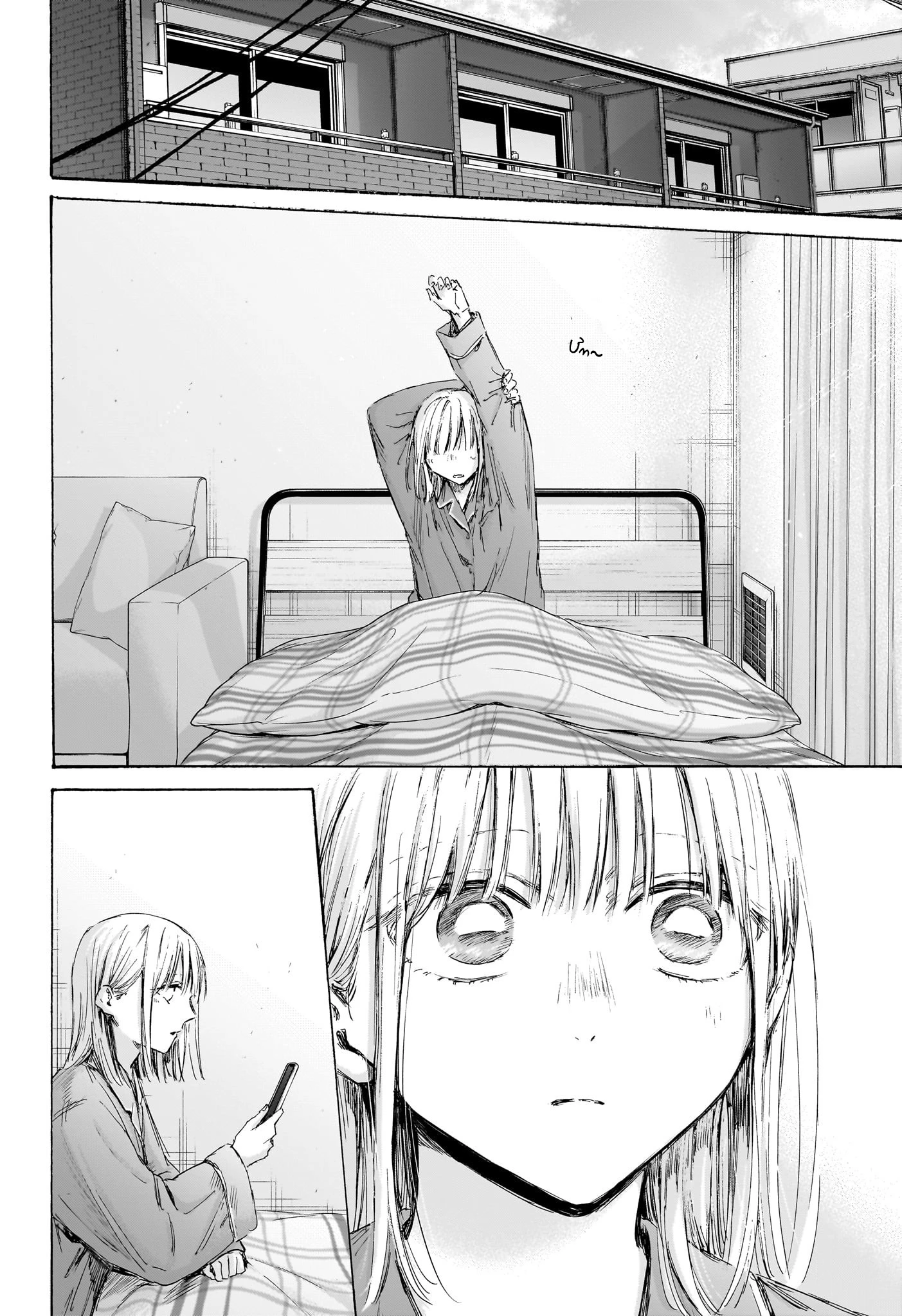 Blue Box Chapter 205 - 3