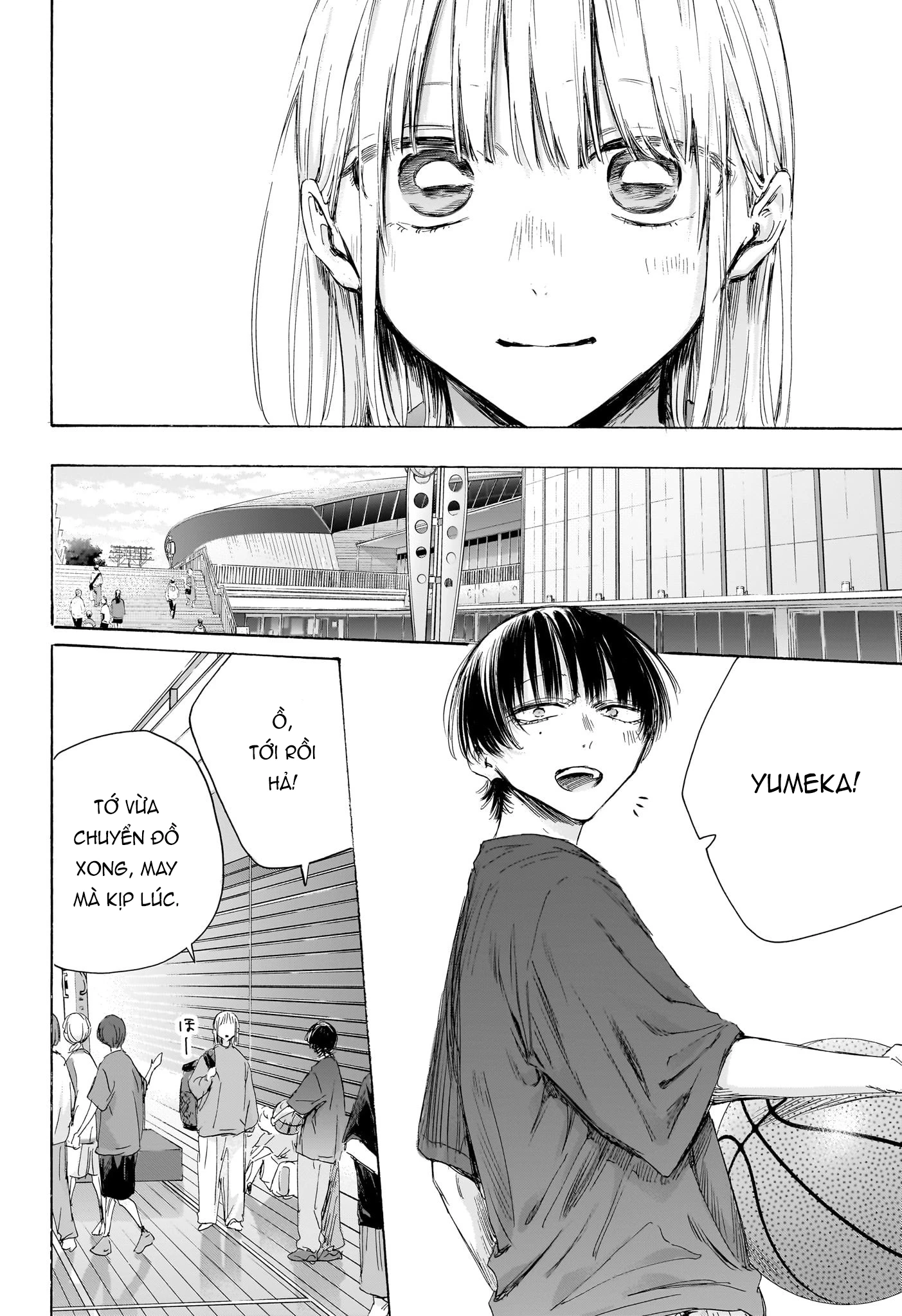 Blue Box Chapter 205 - 5