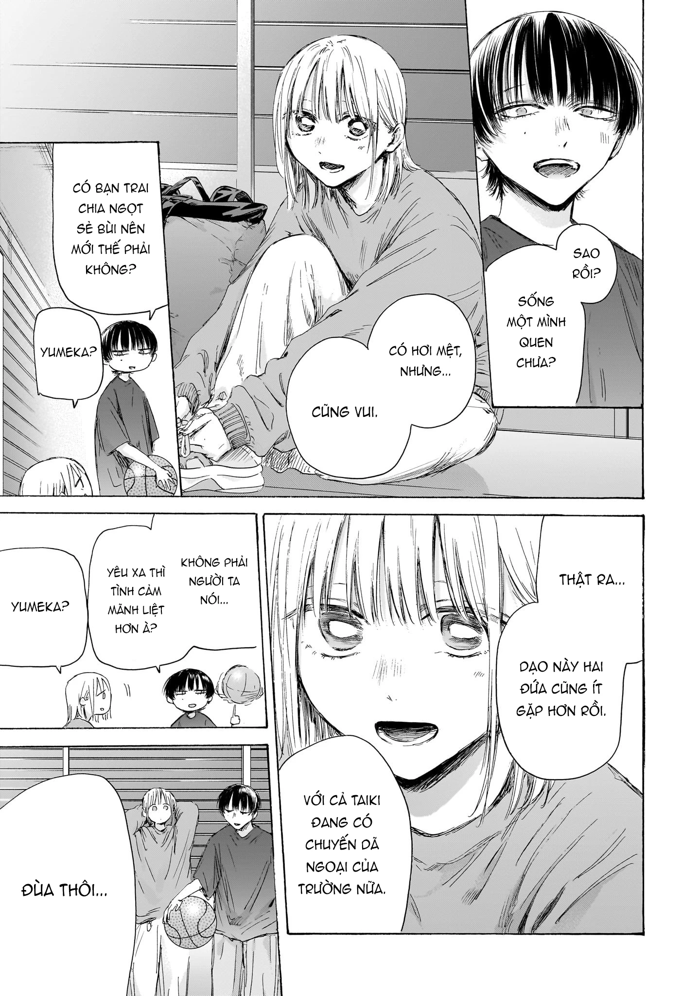 Blue Box Chapter 205 - 6